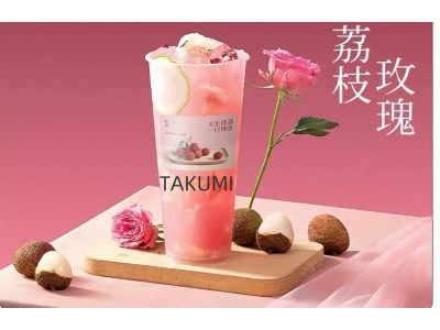 LYCHEE GREEN TEA
