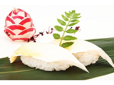 White Tuna Nigiri