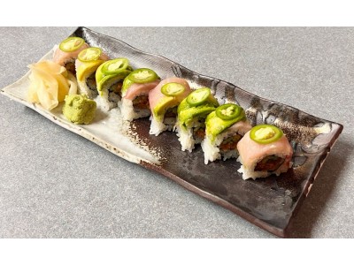 FIRE ROLL